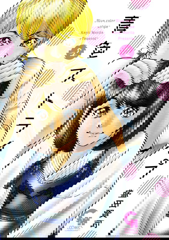 bg-image