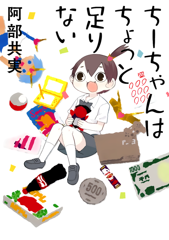 bg-image