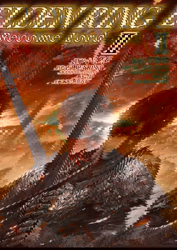 bg-image