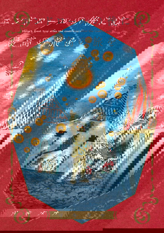 bg-image