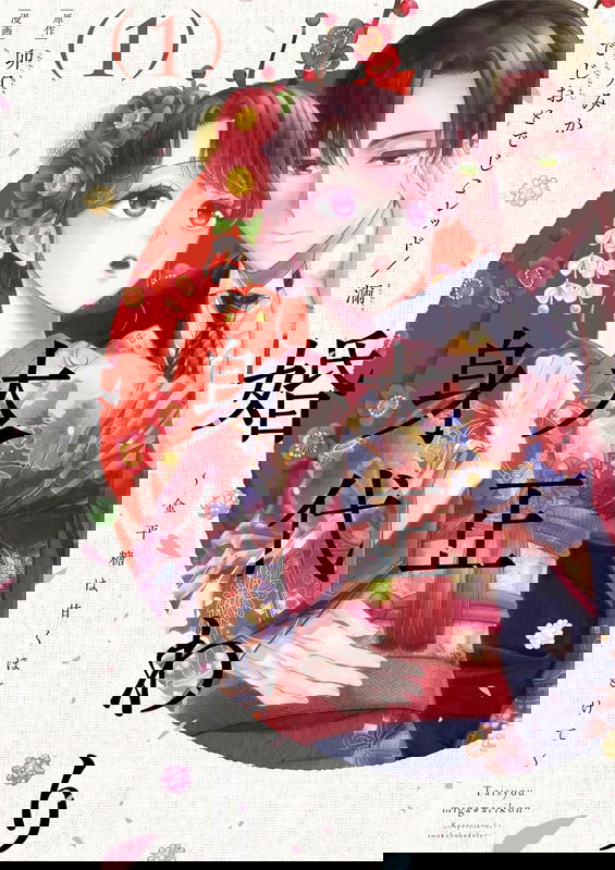 bg-image
