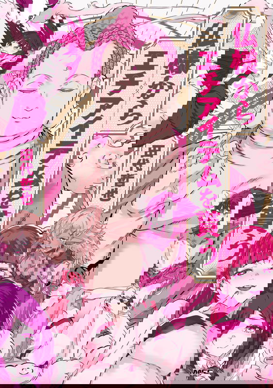 bg-image