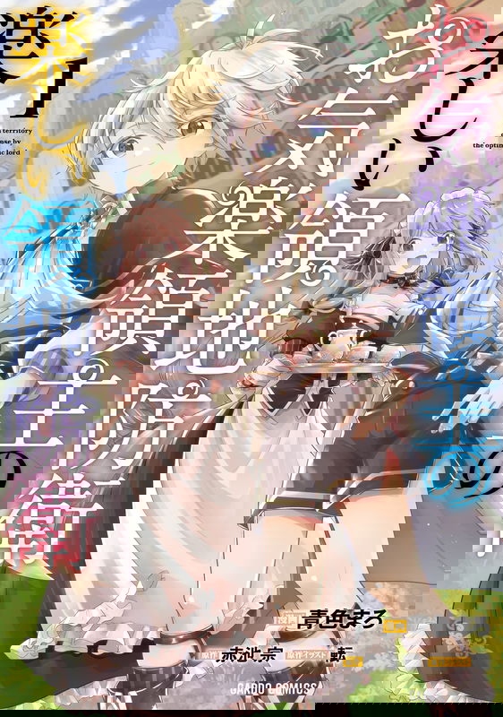 bg-image
