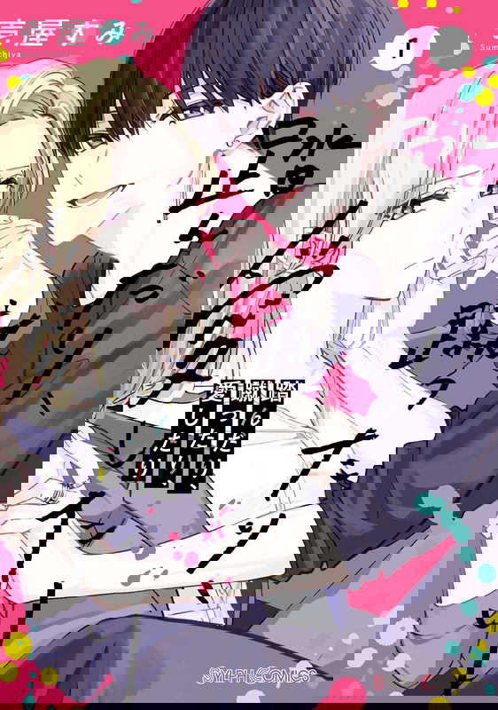 bg-image