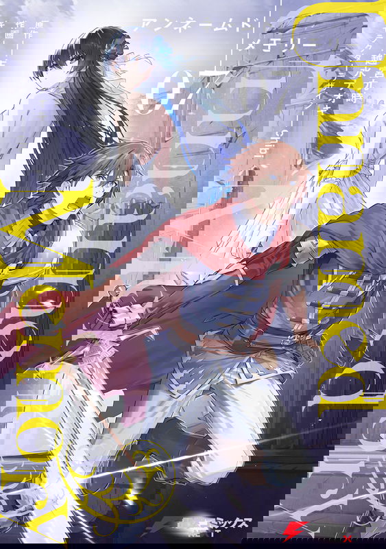 bg-image