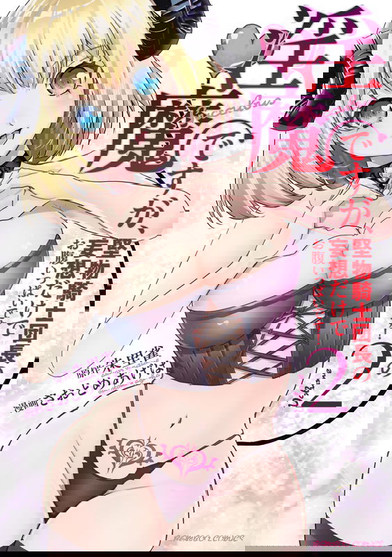 bg-image