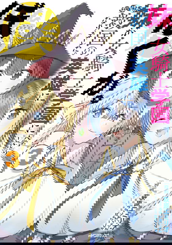 bg-image
