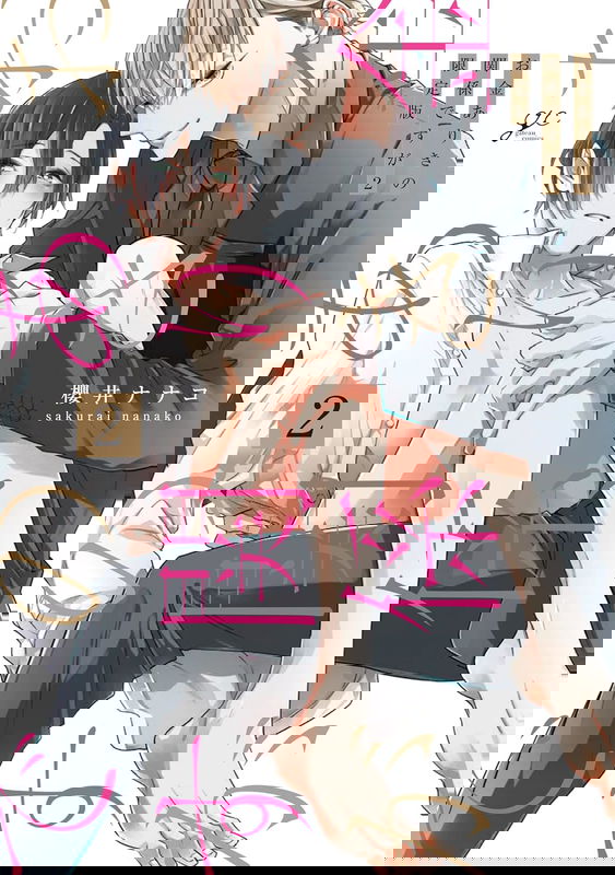 bg-image