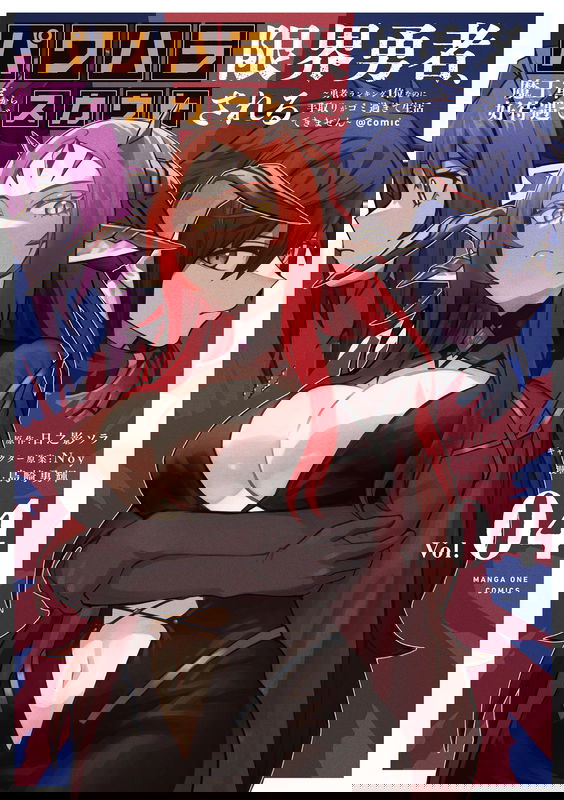 bg-image