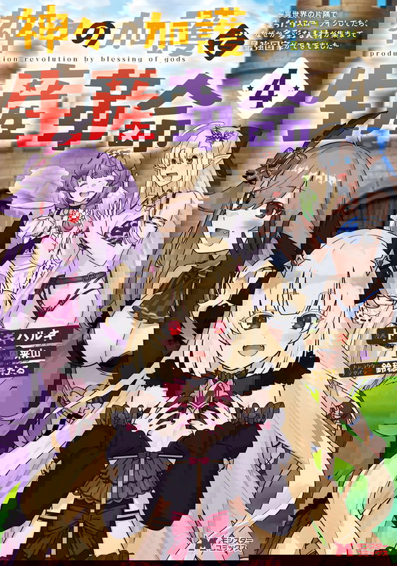 bg-image