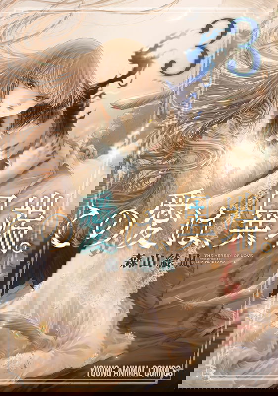 bg-image