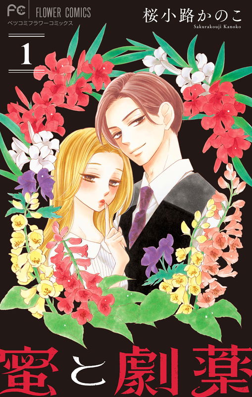 bg-image