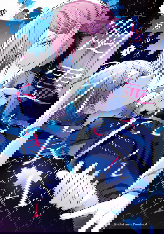 Yuurei-san to Furyou A