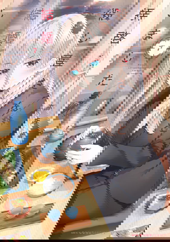 bg-image