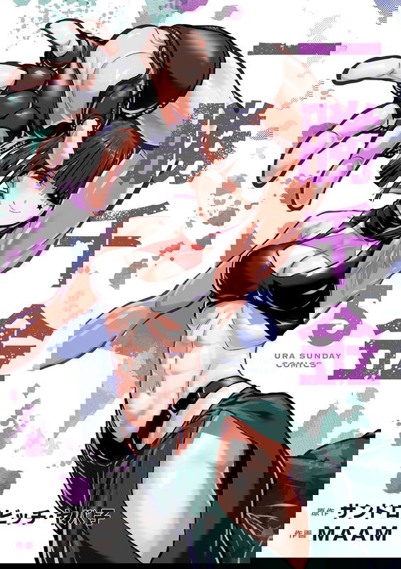 bg-image