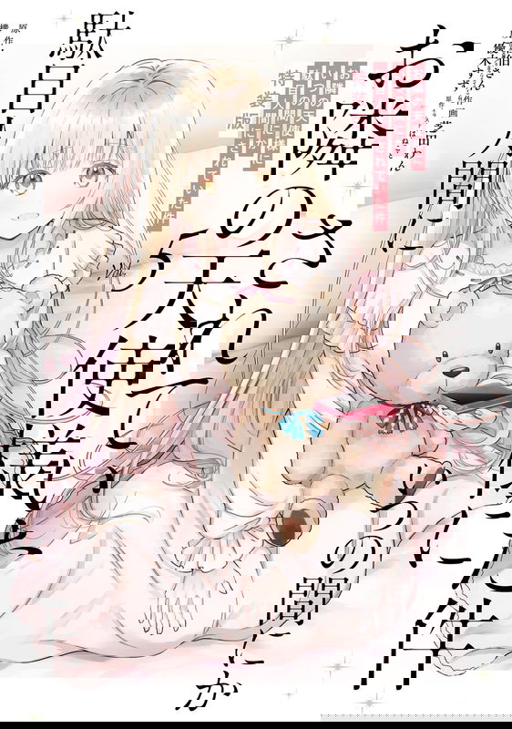 bg-image