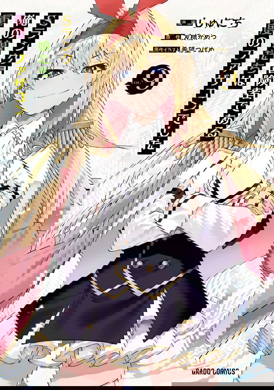 bg-image
