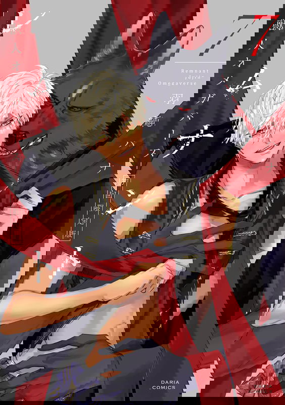 bg-image
