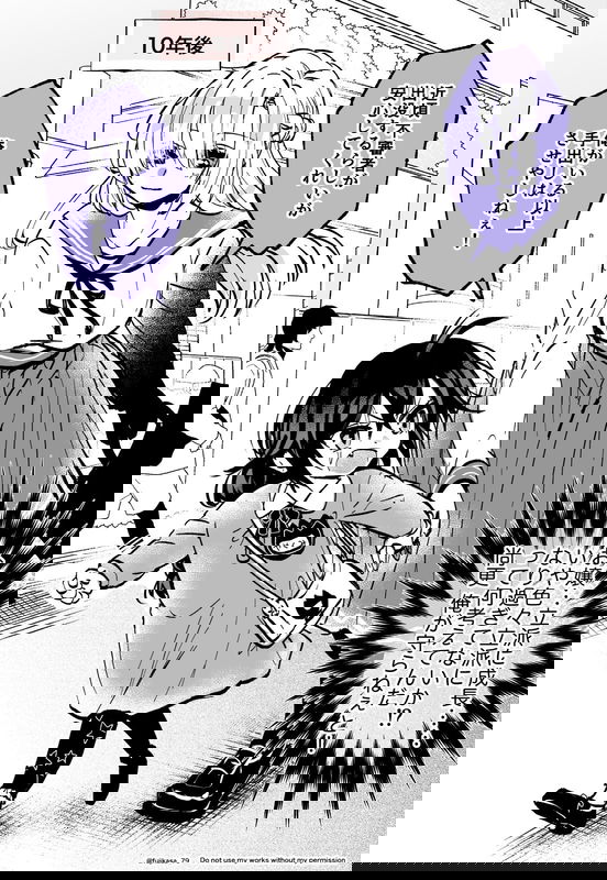 bg-image