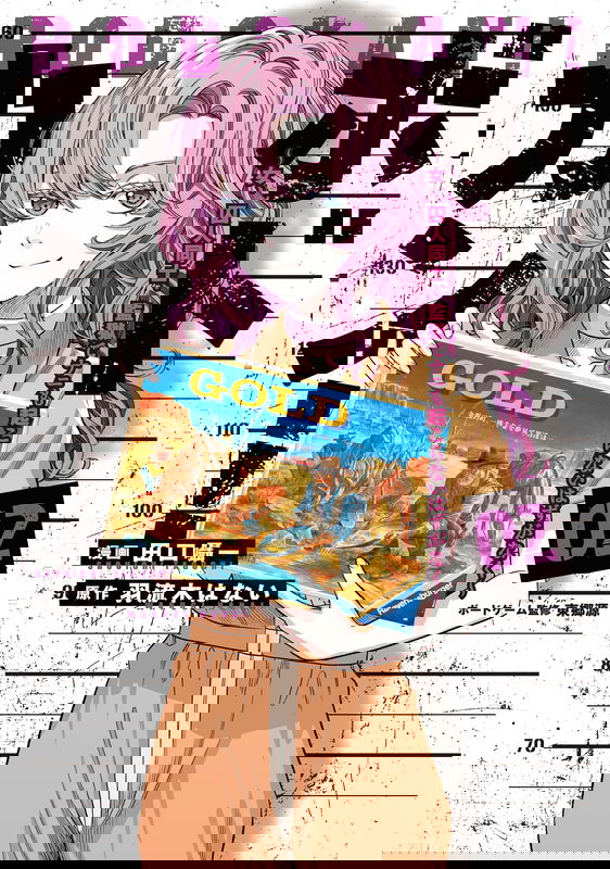 bg-image