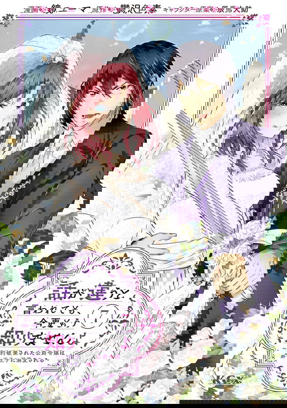 bg-image