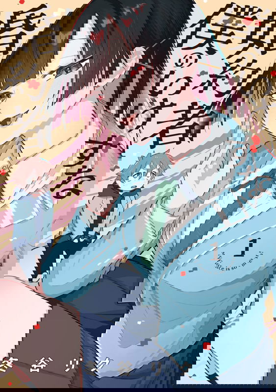 bg-image
