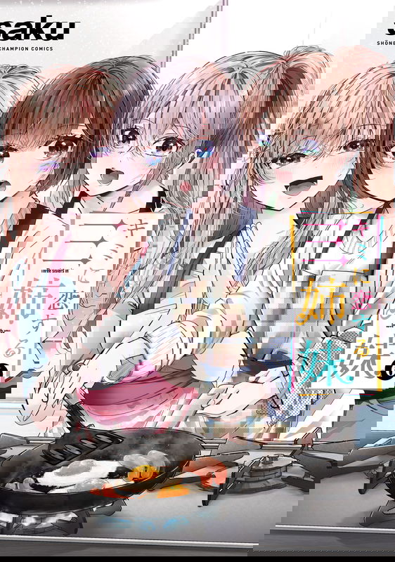 bg-image
