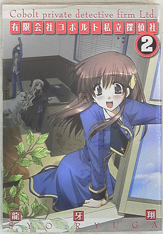 bg-image