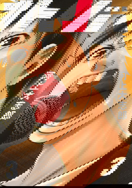 bg-image