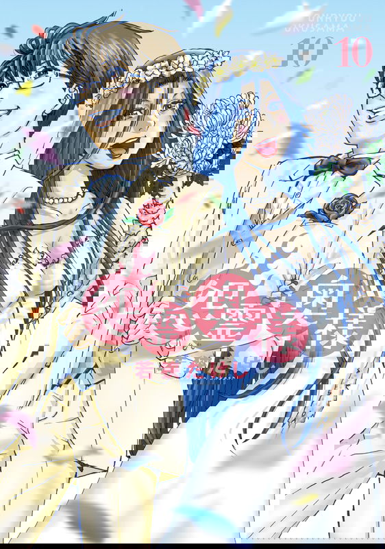 bg-image
