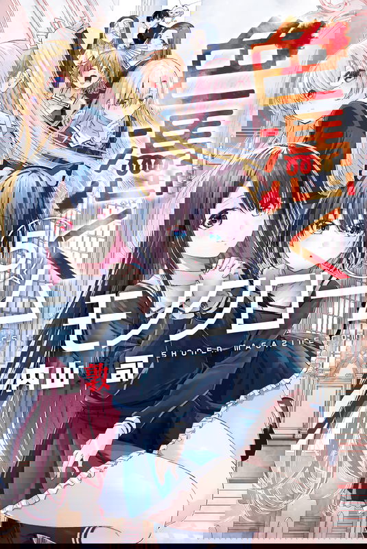 bg-image