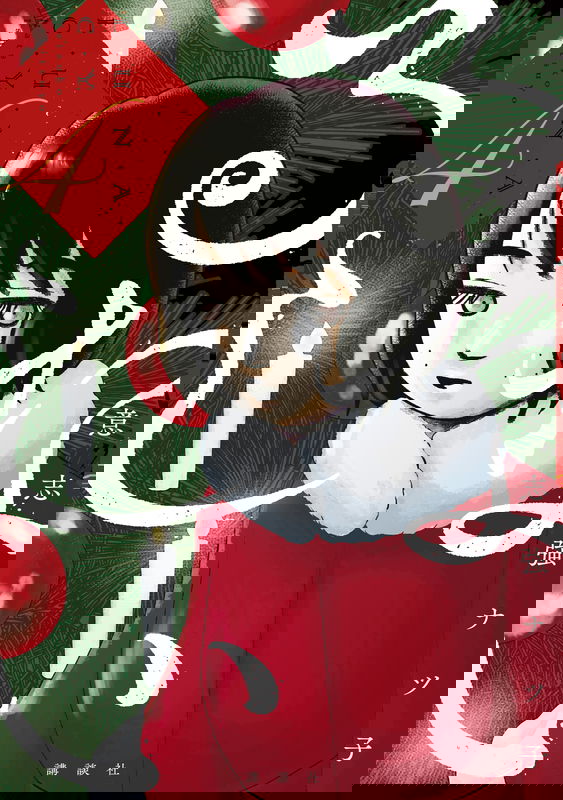 bg-image