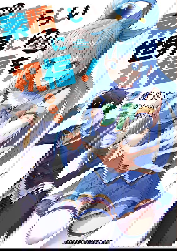 bg-image