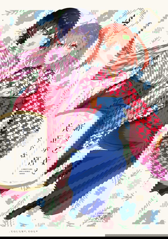 bg-image