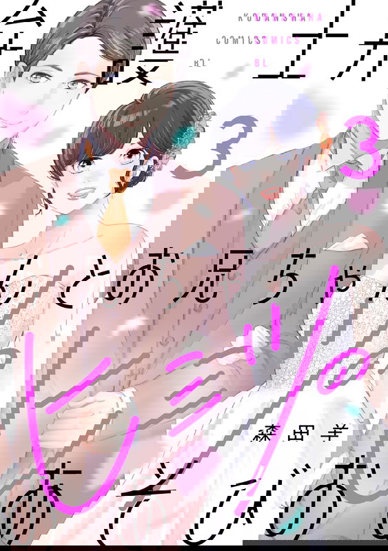 bg-image