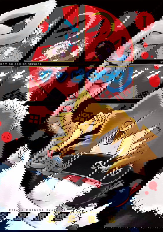 bg-image