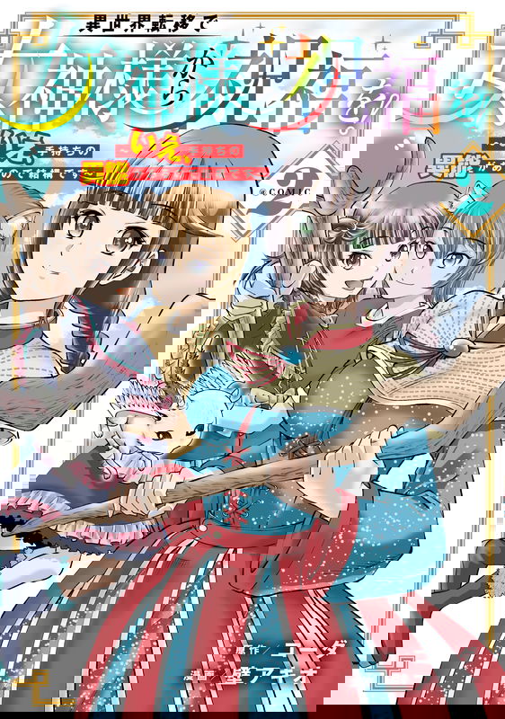 bg-image