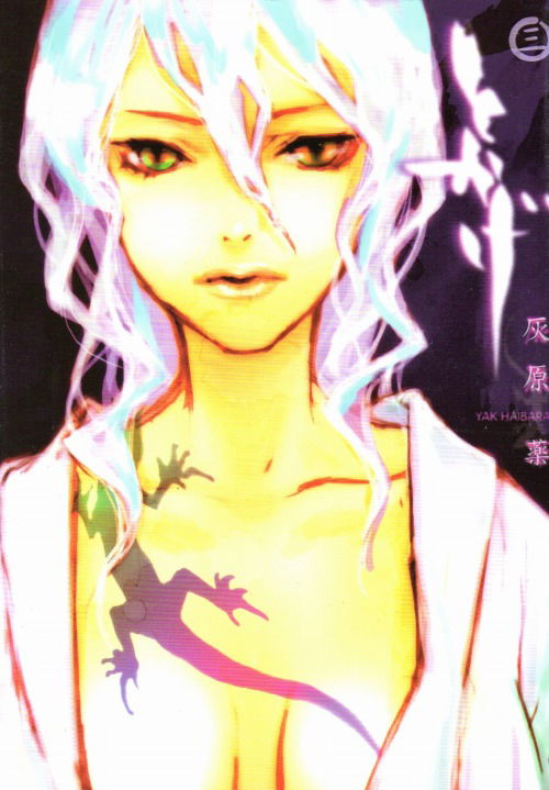 bg-image