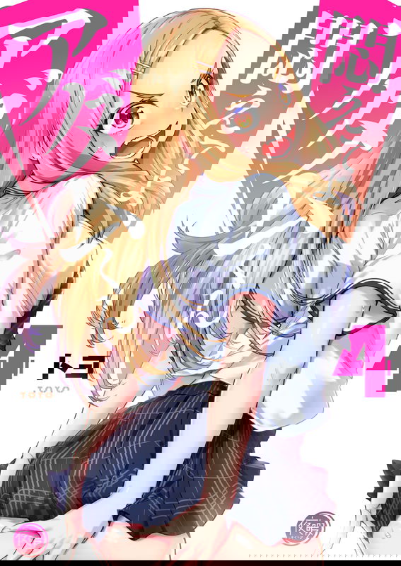 bg-image