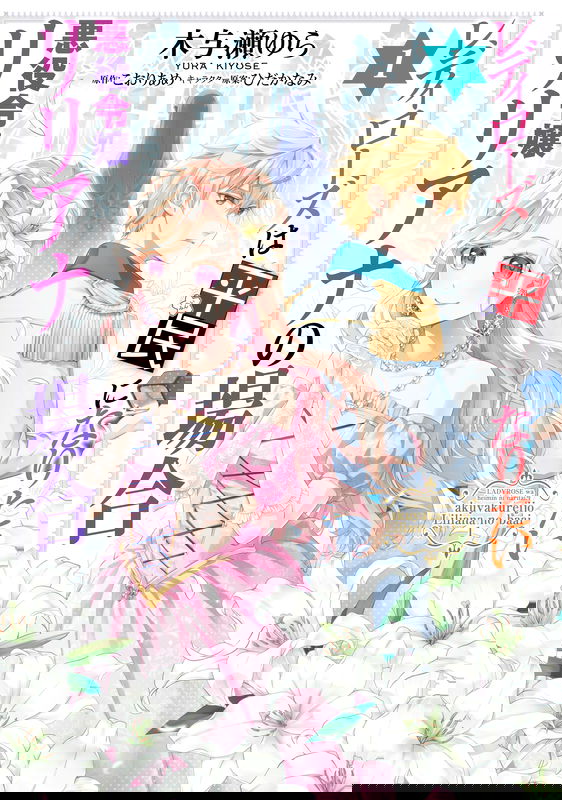bg-image