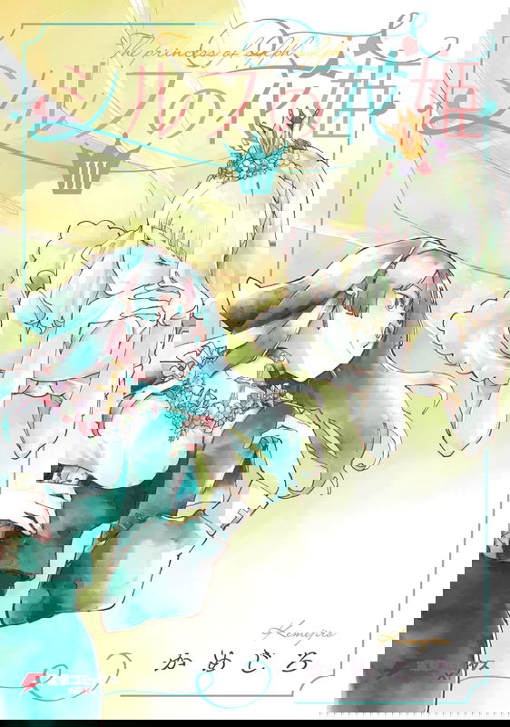 bg-image