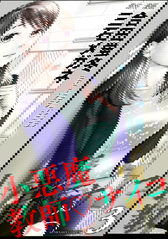 bg-image
