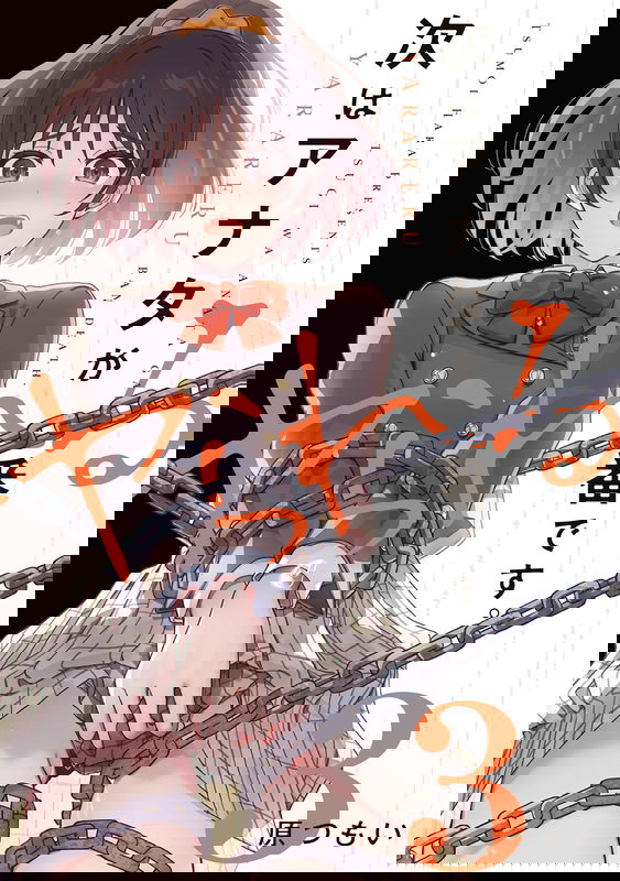 bg-image