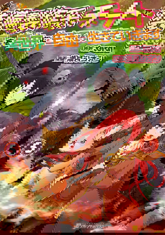 bg-image