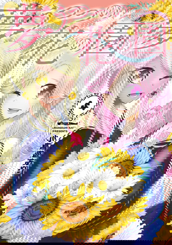 bg-image