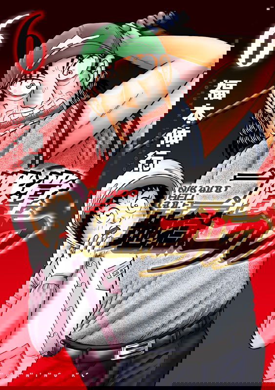 bg-image