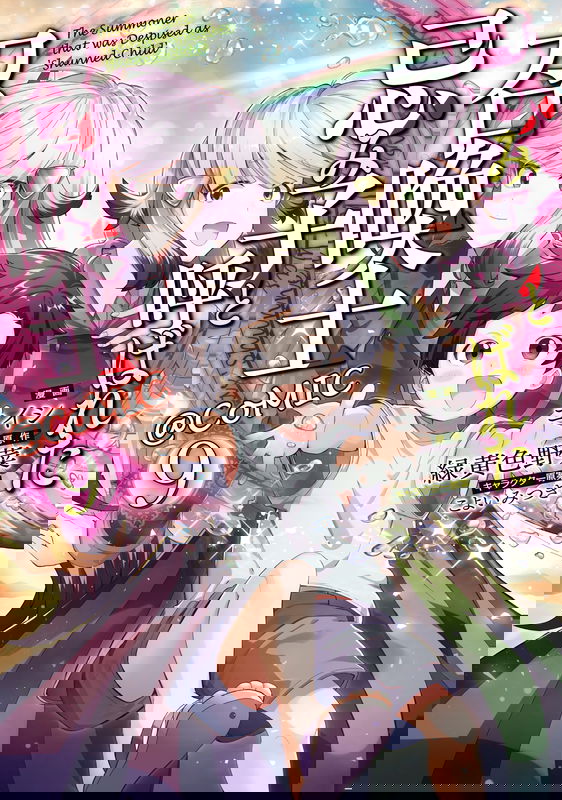 bg-image