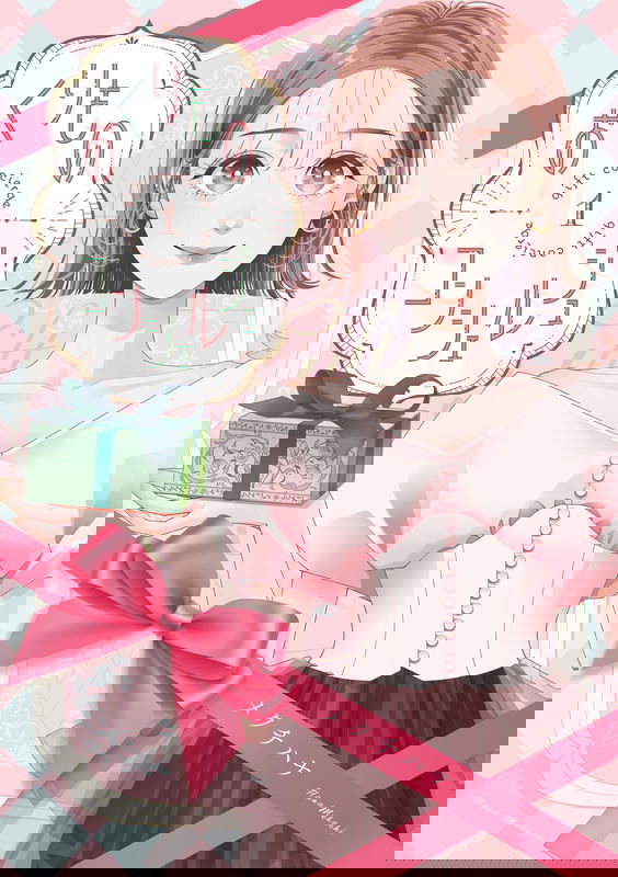 bg-image
