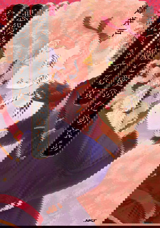 bg-image