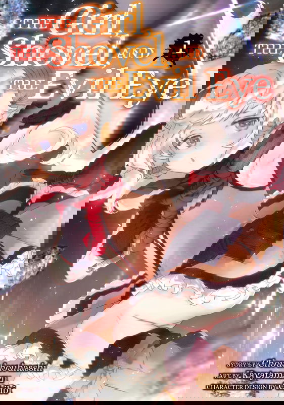 bg-image